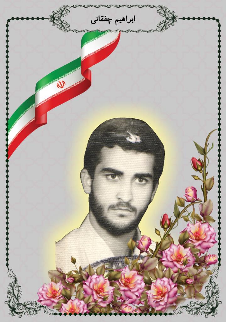 فاقد تصویر